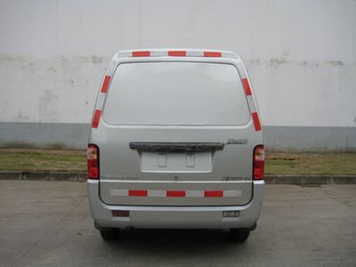 Wuling  LZW5027XBF Box truck