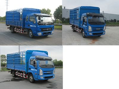 Yuejin  NJ5090CCYDDKT1 Grate type transport vehicle