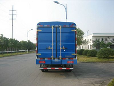 Yuejin  NJ5090CCYDDKT1 Grate type transport vehicle