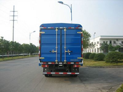 Yuejin  NJ5090CCYDDKT1 Grate type transport vehicle