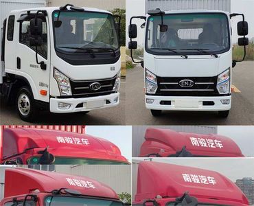 Nanjun  NJA5040XXYEDF33A Box transport vehicle