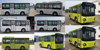 Kaiwo  NJL6600EVQ2 Pure electric city buses