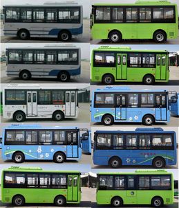 Kaiwo  NJL6600EVQ2 Pure electric city buses