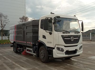 Qijing  QHV5188TXSDF6 Washing and sweeping vehicle