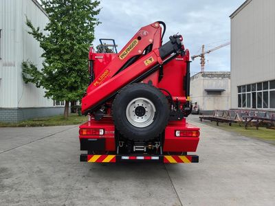 Chuanxiao brand automobiles SXF5172TXFJY100 Emergency rescue fire truck