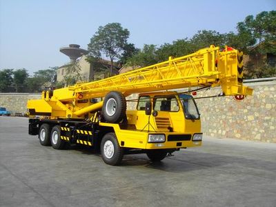 XCMG  XZJ5269JQZ25E Car crane