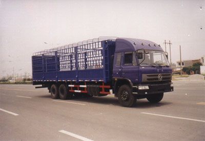 Huajun  ZCZ5231CLX Grate type transport vehicle