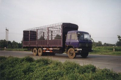 Huajun  ZCZ5231CLX Grate type transport vehicle