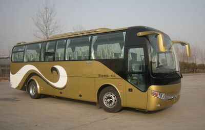 Yutong ZK6110HNQ1Ycoach