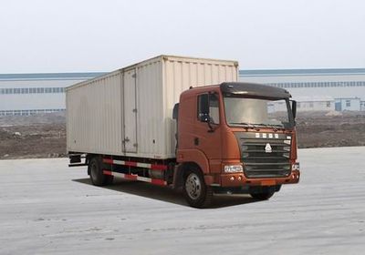 Haoyun  ZZ5165XXYM5615A Box transport vehicle