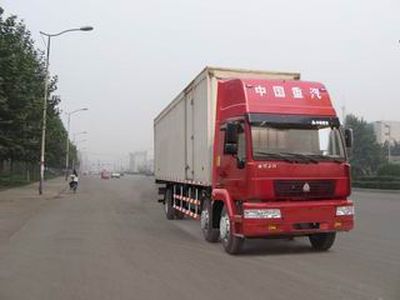 Yellow River  ZZ5204XXYK52C5C1 Box transport vehicle