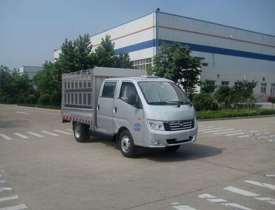 Foton  BJ5036CCYBJ Grate type transport vehicle