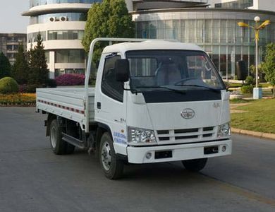 Jiefang AutomobileCA1040K11L1E4J2Truck