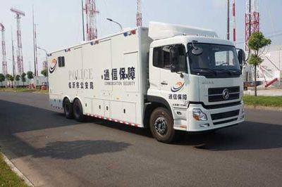 Zhongchi Wei brand automobiles CEV5180XTX Communication vehicle