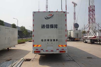 Zhongchi Wei brand automobiles CEV5180XTX Communication vehicle