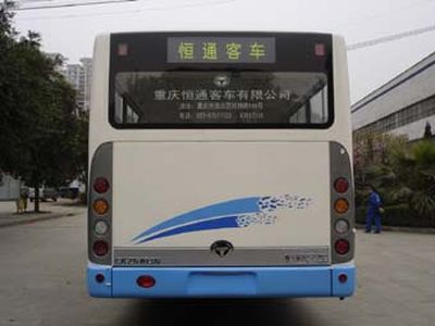 Hengtong Bus CKZ6116NA3 City buses