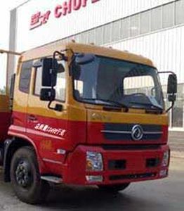 Chufei  CLQ5120TPB4D Flat transport vehicle