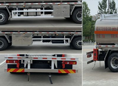 Chufei  CLQ5267GYY6DC Aluminum alloy oil tanker