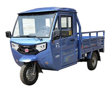 Dajiang  DJ1500DZH3 Electric tricycle