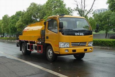 Dongfeng  EQ5070GLQ7BDFAC Asphalt distributor truck