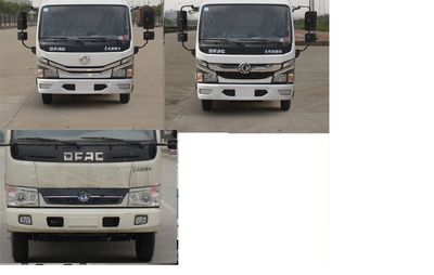 Dongfeng  EQ5070GLQ7BDFAC Asphalt distributor truck