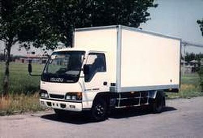 National Highway  JG5050XXYA Box transport vehicle