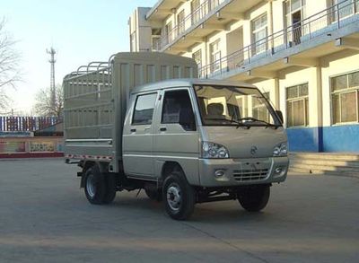 Kaima  KMC5033S3CS Grate type transport vehicle