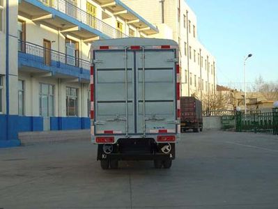 Kaima  KMC5033S3CS Grate type transport vehicle