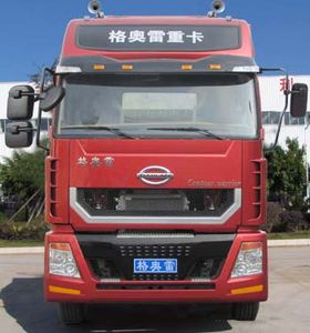 Geely LFJ5316CCY2 Grate type transport vehicle