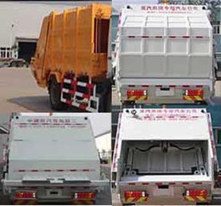 Qingzhuan  QDZ5160ZYSZJM5GE1 Compressed garbage truck