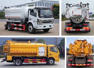 Qintai  QT5122GQWEQ6 Cleaning the suction truck