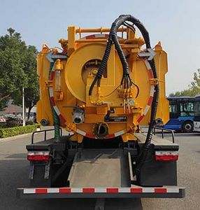 Qintai  QT5122GQWEQ6 Cleaning the suction truck