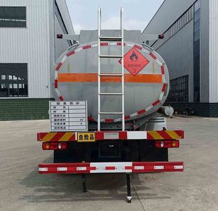 Qixing  QXC5263GYYD6B Oil tanker