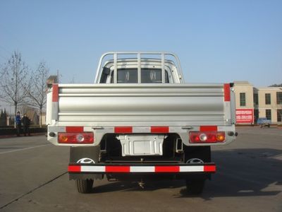 Shifeng  SF2310W4 Low speed truck