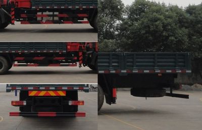 Shaoye  SGQ5251JSQCG4 Vehicle mounted lifting and transportation vehicle