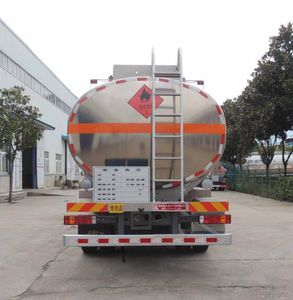 Xingshi  SLS5320GYYZ5 Oil tanker