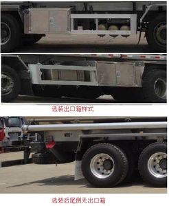 Xingshi  SLS5320GYYZ5 Oil tanker