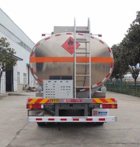 Xingshi  SLS5320GYYZ5 Oil tanker