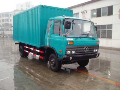 Shitong  STQ5080XXY Box transport vehicle