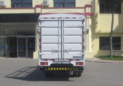 Jinbei  SY5044CCYDQ1LQ Grate type transport vehicle