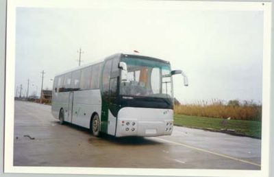 Medium to large  YCK6122HG2 coach