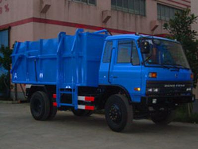 Baoyu  ZBJ5150ZZZ Hydraulic Lifter Garbage truck 