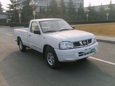 NissanZN1033F2G4multipurpose goods vehicle 