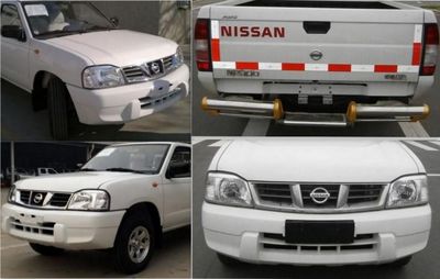 Nissan ZN1033F2G4 multipurpose goods vehicle 