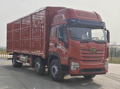 Jiefang AutomobileCA5250CCQP28K2L5T3E6A80Livestock and poultry transport vehicles