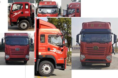 Jiefang Automobile CA5250CCQP28K2L5T3E6A80 Livestock and poultry transport vehicles