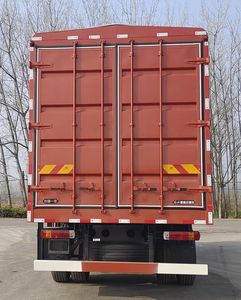 Jiefang Automobile CA5250CCQP28K2L5T3E6A80 Livestock and poultry transport vehicles