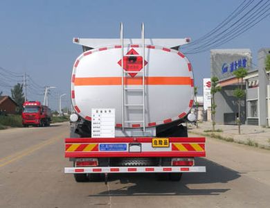 Cheng Liwei  CLW5180GYYE5 Oil tanker