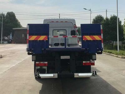 Chusheng  CSC5185TQZP6 Obstacle clearing vehicle