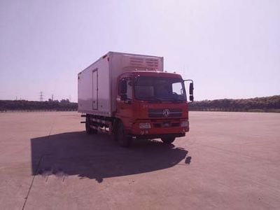 Dongfeng  DFH5120XLCBX1V Refrigerated truck